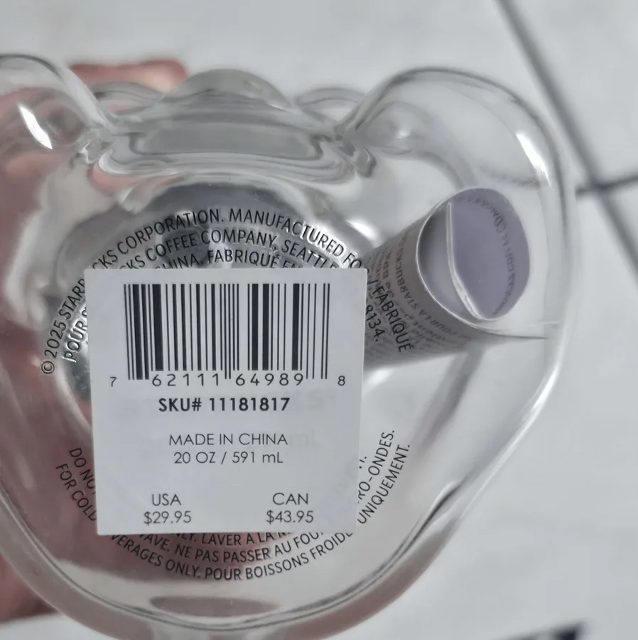 Underside: barcode sticker with SKU# 11181817, MADE IN CHINA, 20 OZ / 591 mL, USA $29.95, CAN $43.95, over a ring of printed care text.